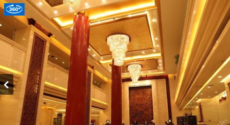 Yuyang Hotel Pechino Esterno foto